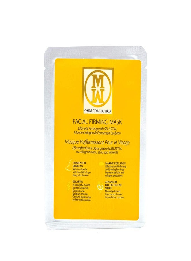 أو إم إم كوليكشن مجموعة OMM أقنعة الوجه من جل جوز الهند بالسليلوز الحيوي - العناية بالبشرة (عبوة من 4 قطع) - شد البشرة، ترطيبها، تهدئتها وتفتيحها - ترطيبها ومكافحة الشيخوخة مع الكولاجين البحري المتحلل ومستخلصات الزهور. - Image 2